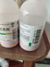 信龙炉甘石洗剂 100ml*2盒+息斯敏氯雷他定片12片皮炎湿疹过敏药皮肤瘙痒荨麻疹专用药止痒药抑菌洗液 实拍图