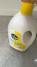 滴露（Dettol）衣物消毒液 柠檬 3L*3瓶 杀菌除螨内衣儿童衣物除菌可配洗衣液 实拍图