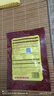 胖子麻辣鱼调料180g*1袋 重庆特产佐料商用火锅鱼水煮鱼底料 实拍图