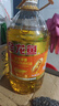 金龙鱼 食用油 花生浓香型浸出  食用植物调和油5L（新老包装随机发货） 实拍图