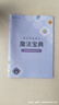 极空间私有云Z2Pro 四核双盘位NAS网络存储手机平板扩容智能AI娱乐影音办公家庭云服务器 适用iphone17 实拍图