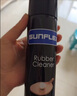 阳光德国阳光泡沫清洁剂210ml 乒乓球拍反胶增粘保养液 SUNFLEX清洗剂 210ML泡沫清洁剂/送干擦护边护膜 实拍图