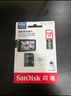 闪迪（SanDisk）256GB TF（MicroSD）内存卡 U3 4K 游戏存储卡 读速100MB/s Switch任天堂授权 超级马里奥主题款 实拍图