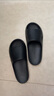 朴西荔木凉拖鞋浴室情侣款居家洗澡防滑eva四季拖鞋男 珍珠黑 39-40 实拍图