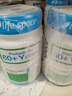 Life Space益倍适成人中老年益生菌胶囊300亿活菌60粒/瓶澳洲进口【常青瓶】 实拍图
