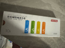 京东京造7号电池10节单色装彩虹碱性电池无汞环保 玩具/血压计/血糖仪/遥控器/挂钟/电子锁/体脂秤/鼠标 实拍图