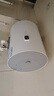 海尔（Haier）国家补贴15%电热水器40升 HC3新 金刚搪瓷胆 租房优选大水量2200W速热节能家用厨房洗澡小型储水式 实拍图