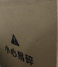 脊态（Back2）颈椎枕头 护颈枕小蜗枕反弓富贵包高低成人劲椎硬枕头 星空蓝(物理拉伸 安全可靠) 单只 实拍图