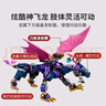乐高（LEGO）幻影忍者系列机甲拼装积木玩具儿童家居饰品生日礼物 71842 龙大师龙图 实拍图