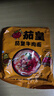 统一茄皇方便面番茄鸡蛋面牛肉面干脆面整箱批发泡面整箱新疆夜宵早餐 茄皇牛肉面*5包 实拍图