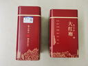 陈一凡大红袍茶叶乌龙茶武夷原产岩茶浓香型自己喝盒装200g源头直发 实拍图