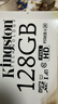 金士顿（Kingston）128GB 读速95MB/s U1 A1 switch内存卡 行车记录仪&家庭监控摄像专用 TF（MicroSD）存储卡 实拍图