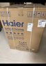海尔（Haier）滚筒洗衣机全自动懒人超薄家用10公斤京东自营MATE29S 一级能效家电国家补贴以旧换新内衣洗出租房 实拍图