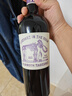 Elephant In The Room房间里的大象系列赤霞珠干红葡萄酒750ml 澳洲进口红酒 实拍图
