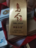 八马茶业信记号 中华老字号 普洱茶 临沧熟普30g 2021年方片小饼 茶叶盒装 实拍图