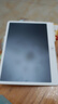 雅斯妮儿童玩具画板液晶屏手写板写字板16寸电子画画板宝宝小黑板绘画板 实拍图
