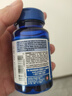 普丽普莱还原型辅酶Q10软胶囊100mg60粒备孕优质营养夫妻同补美国进口 实拍图