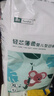 淑洁婴儿纸尿男女轻薄透气干爽新生儿宝宝尿不湿拉拉裤 拉拉裤【XL-42片/包】12-17kg 实拍图