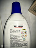 威露士衣物消毒液750ml 内衣裤袜子除菌液 杀菌99.9% 可配洗衣液使用 实拍图