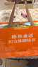 青葫芦儿童益智玩具男孩生日礼物女孩2二3-6三女童4男童两5岁五四立体书 【礼盒套装】格林童话8册+阅读器 周岁女宝宝小朋友幼儿园小女孩子 实拍图