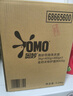 奥妙（OMO） 除菌除螨酵素洗衣液16斤 72小时长效抑菌 清洁护衣 超值家庭组套 实拍图