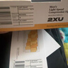 2XU Light Speed系列健身裤男MCS压缩裤专业训练高弹速干紧身裤hyrox 黑/金反光 M 实拍图