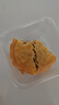 稻香村 红豆沙蛋黄月饼 中秋节日送礼品广式月饼中华老字号糕点心150g 实拍图