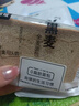 内廷上用胖东來热卖无奇亚籽全麦面包0糖0脂减肥专用孕妇妊娠期糖尿病早餐 全麦面包(50包100片) 胖東來线上超市优选京自东营官方旗舰店 实拍图