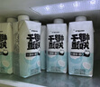 椰子知道光合植造0糖鲜椰汁无糖椰奶椰汁植物蛋白饮料咖啡伴侣330ml*6瓶 实拍图