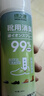 绿之源鞋袜净味空间银离子鞋袜除臭喷雾260ml*3瓶鞋柜除臭抑菌防臭喷剂 实拍图