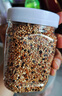 茨格曼鹦鹉饲料五色黍子带壳谷子鸟食玄凤虎皮牡丹八哥混合鹦鹉粮400ml 实拍图