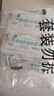 可孚 一次性注射器医用无菌针管针筒带针头喂食喂药器 10支50ml*1.6 实拍图