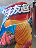 好丽友（orion）好友趣多汁牛排味125g 休闲零食薯片膨化食品小吃 实拍图
