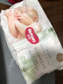 好奇（Huggies）小森林纸尿裤NB66片(5kg以下)尿不湿心钻【透氧顶配更低敏】 实拍图