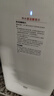 米家净水器滤芯 活性炭前置过滤 建议更换周期6-12个月 适用600G厨下式/400G厨上增强版/400G厨下 实拍图