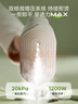 美的（Midea）【增压蒸汽榜TOP1】手持挂烫机家用熨烫机/出差旅游便携电熨斗机/小型大蒸汽熨斗机团购YBJ12JD 实拍图