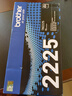 兄弟（brother）TN-2225 黑色墨粉盒（适用2240D/2250DN/7360/7470D） 实拍图