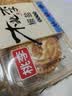 桃李蛋月烧月饼红豆馅320g中秋节传统老式糕点心早餐休闲零食团购 实拍图