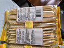 Totaste酵母奶盐苏打饼干350g咸味梳打儿童孕妇早餐办公室休闲零食蛋糕点 实拍图