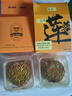 一品粤广式月饼散装多种口味莲蓉广东老式传统单个中秋节礼盒广州特产 蛋黄白莲蓉108g1个装 实拍图