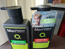 曼秀雷敦男士日夜洁面组合150ml*2控油抗痘去黑头洗面奶送男友 实拍图