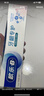 欧乐B氨基酸热销榜小白管牙膏对抗牙龈问题含氟牙龈专护200g京东自营 实拍图