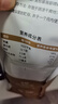 金像牌私房烘焙面包粉5kg 日式吐司 软欧包 烘焙高筋面粉 实拍图