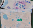 ABC瞬吸云棉日用卫生巾240mm*80片+安睡裤型卫生巾XL码10片 实拍图