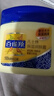 百雀羚（PECHOIN）经典凡士林保湿润肤霜60G滋润保湿品质国货生日礼物 实拍图