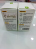润本（RUNBEN）电热蚊香液蚊香驱蚊液45ml×9瓶补充装无香型 实拍图