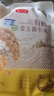 燕之坊有机金玉黄小米1斤新米月子米小米粥杂粮粥料 实拍图