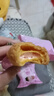 泡芙奶油爆浆夹心面包早餐休闲零食小吃蛋糕网红食品糕点整箱批发 （草莓+冰淇淋+杨枝甘露）混合味 10包 实拍图