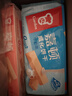 嘉顿（Garden） 威化花生味夹心饼干200g零食休闲食品办公室干粮员工团购 实拍图