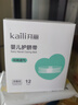 开丽（Kaili）婴儿护脐带(12条）护肚围新生儿0-6个月一次性宝宝肚脐带 实拍图